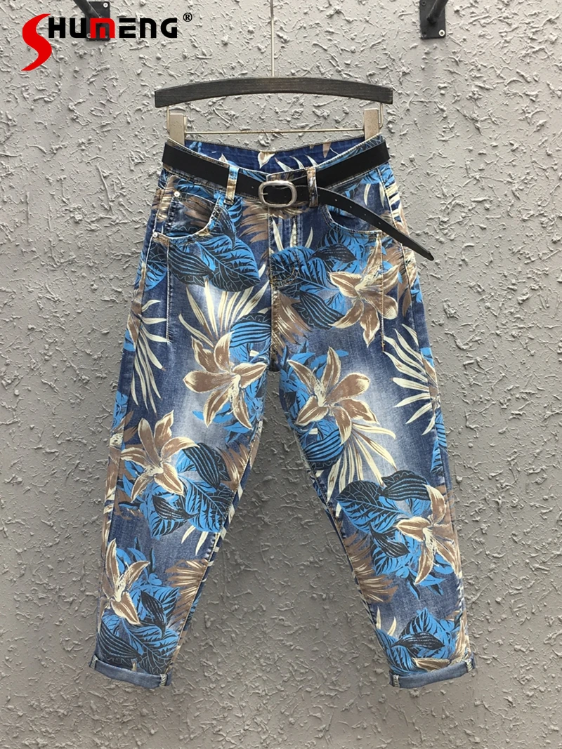 

Spring Flower Printing Dyeing Cropped Jeans for Women 2022 New High Waist Loose Slimming Harem Jeans Radish Casual Saggy Pants