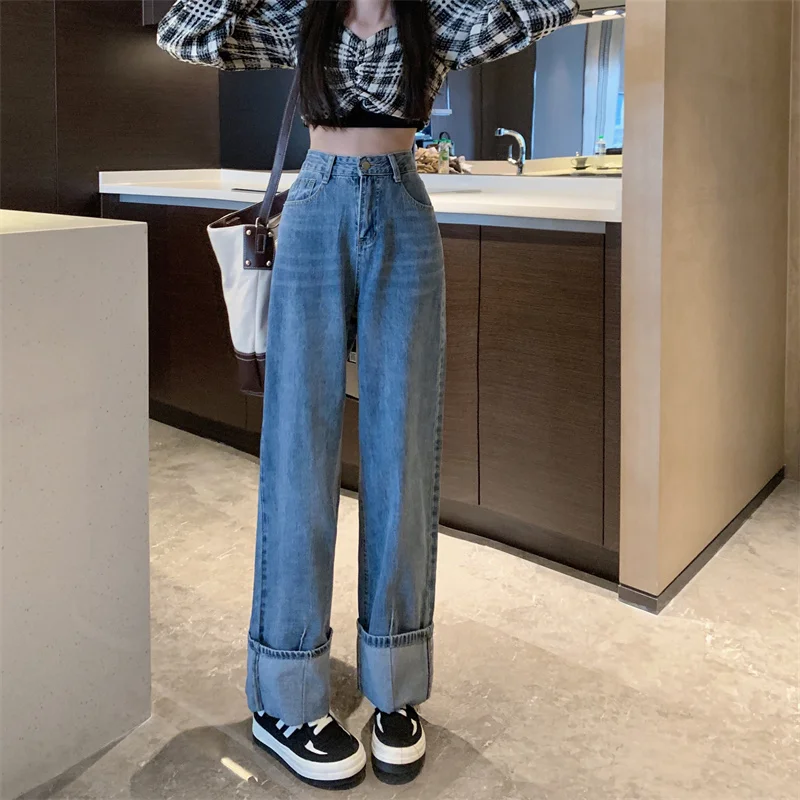 

N2125 New retro high-waisted thin wide-leg mopping trousers jeans