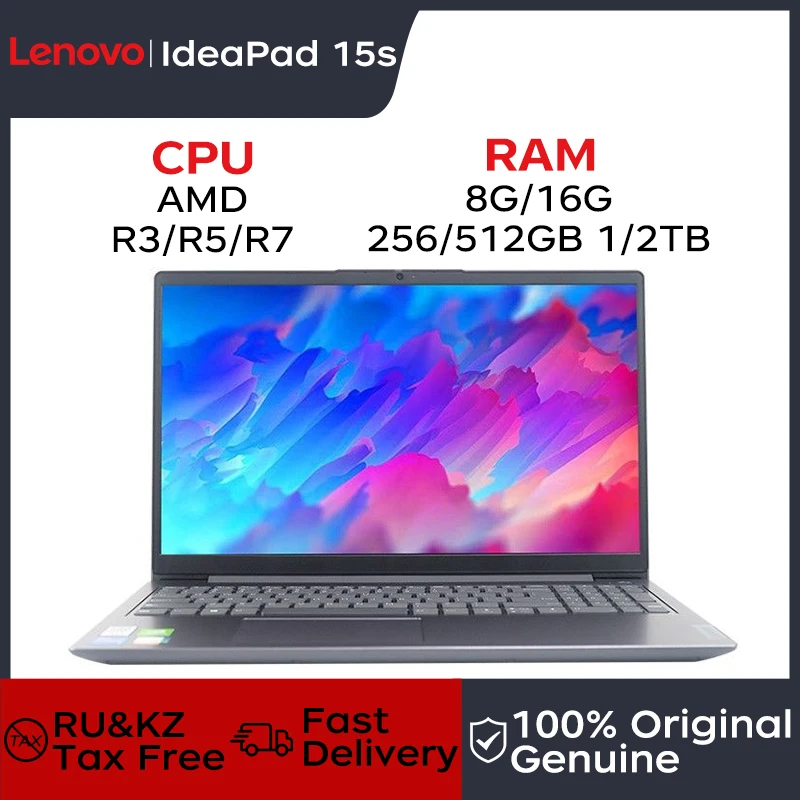 

Ноутбук Lenovo IdeaPad 15(s) тонкий и легкий, 15-дюймовый AMD Ryzen R3/R5/R7 (8 ГБ/16 ГБ DDR4 ОЗУ 512 ГБ/1 ТБ SSD Nvme), Ноутбук для бизнеса, ПК
