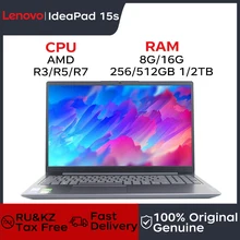 Lenovo Laptop IdeaPad 15（s） Thin & Light 15-inch AMD Ryzen R3/R5/R7 (8G/16G DDR4 RAM  512G/1TB SSD Nvme ) Business Notebook PC