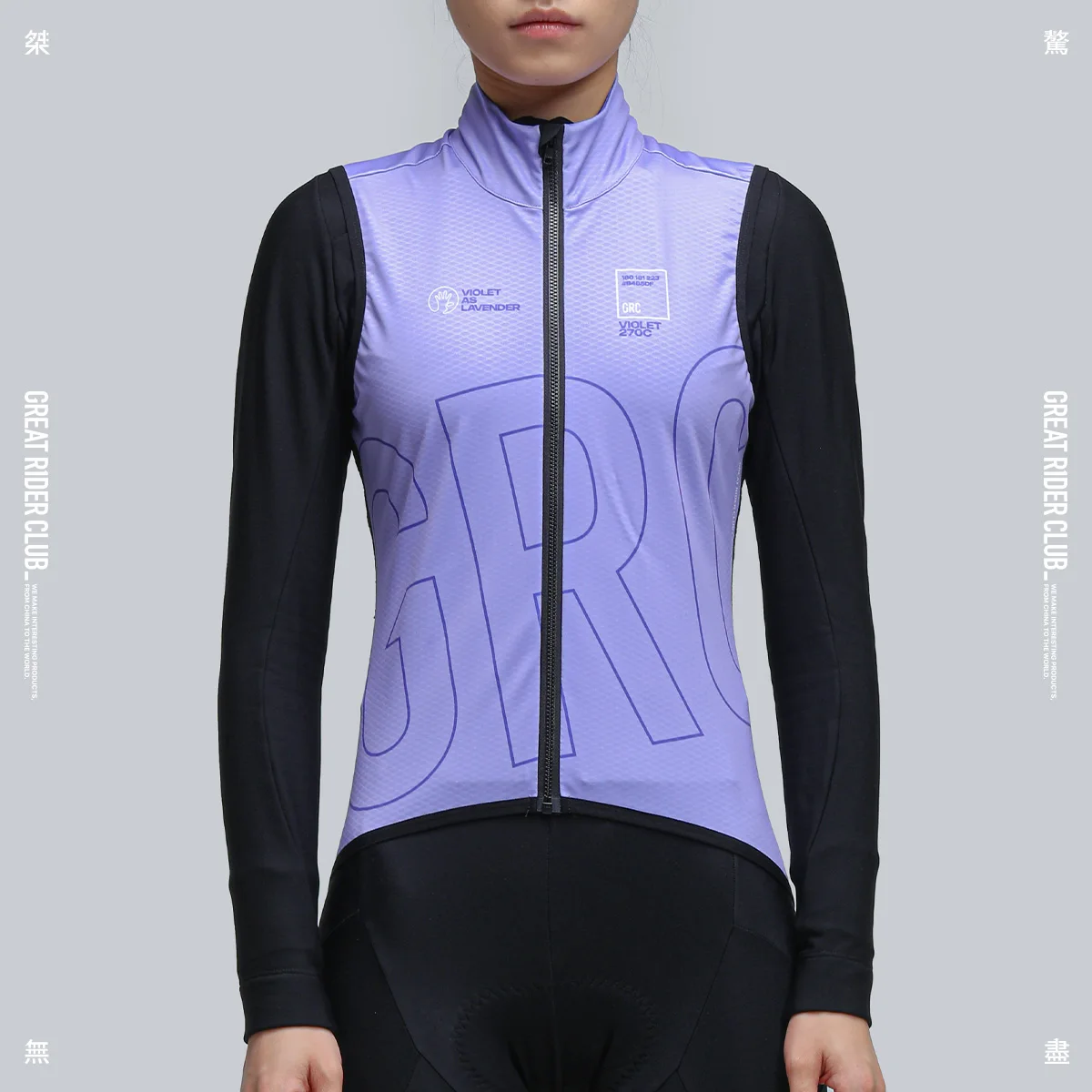

Women's Logo Tech Winter Vest