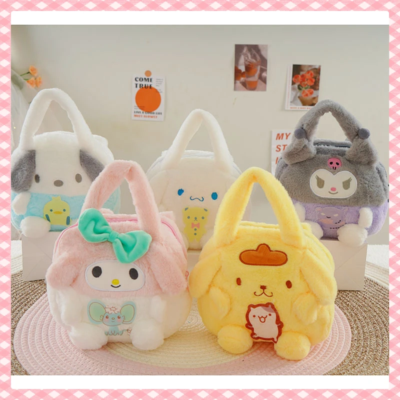 

New Sanrio Animation Peripherals Pacha Dog Kurome Melody Cinnamon Dog New Doll Bag Doll Plush Toy Bag Childrens Doll Best Gift