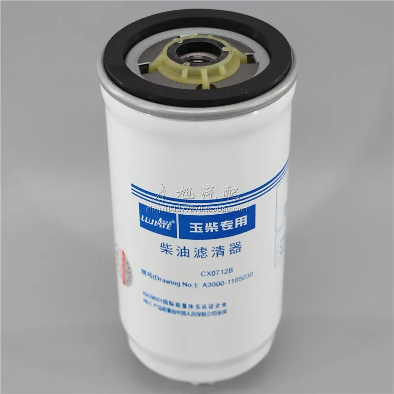 Фильтр грузовика для Cx0712b 1117060 -29д A3000- 1105030 Дизельный фильтр FS19787 TF-8870 YCL-6314 FS19607 1117040