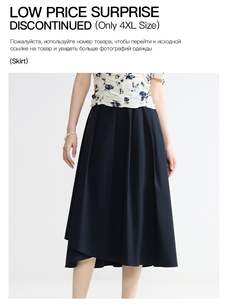 DUSHU Plus Size 4XL Skirts For Women All Seasons Bottoms Long Mini 2024 Elegant Chic Denim Short