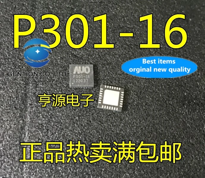 5 шт. P301-16 AUO-P301-16 в наличии 100% новые и оригинальные