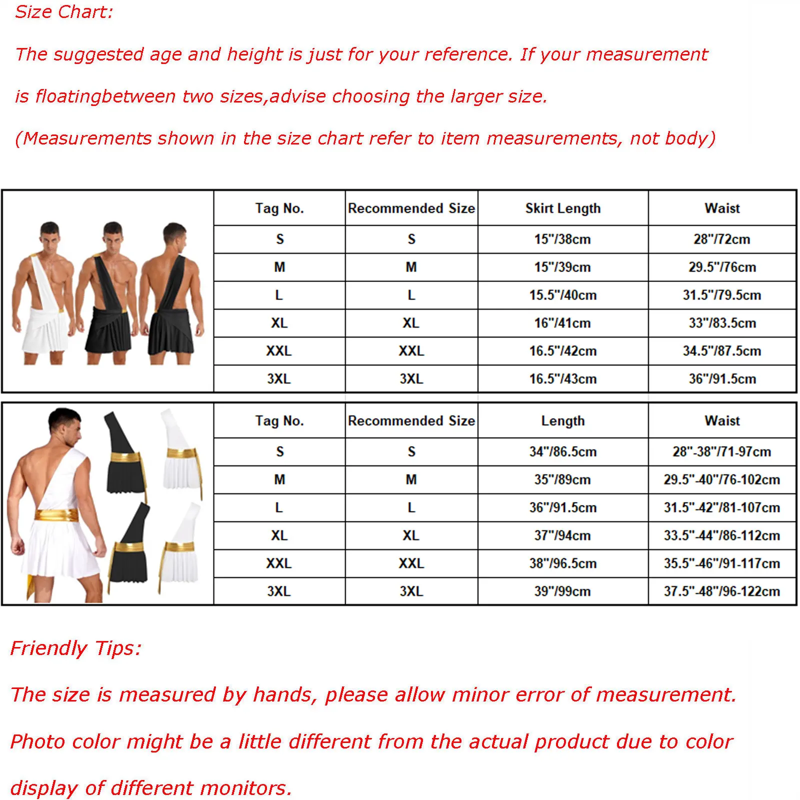 Древнегреческий римский костюм гладиатора мужской на одно плечо