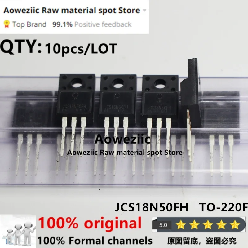 Aoweziic 100% новый импортный оригинальный JCS18N50FH 18N50 TO-220F MOS FET 500V 18A