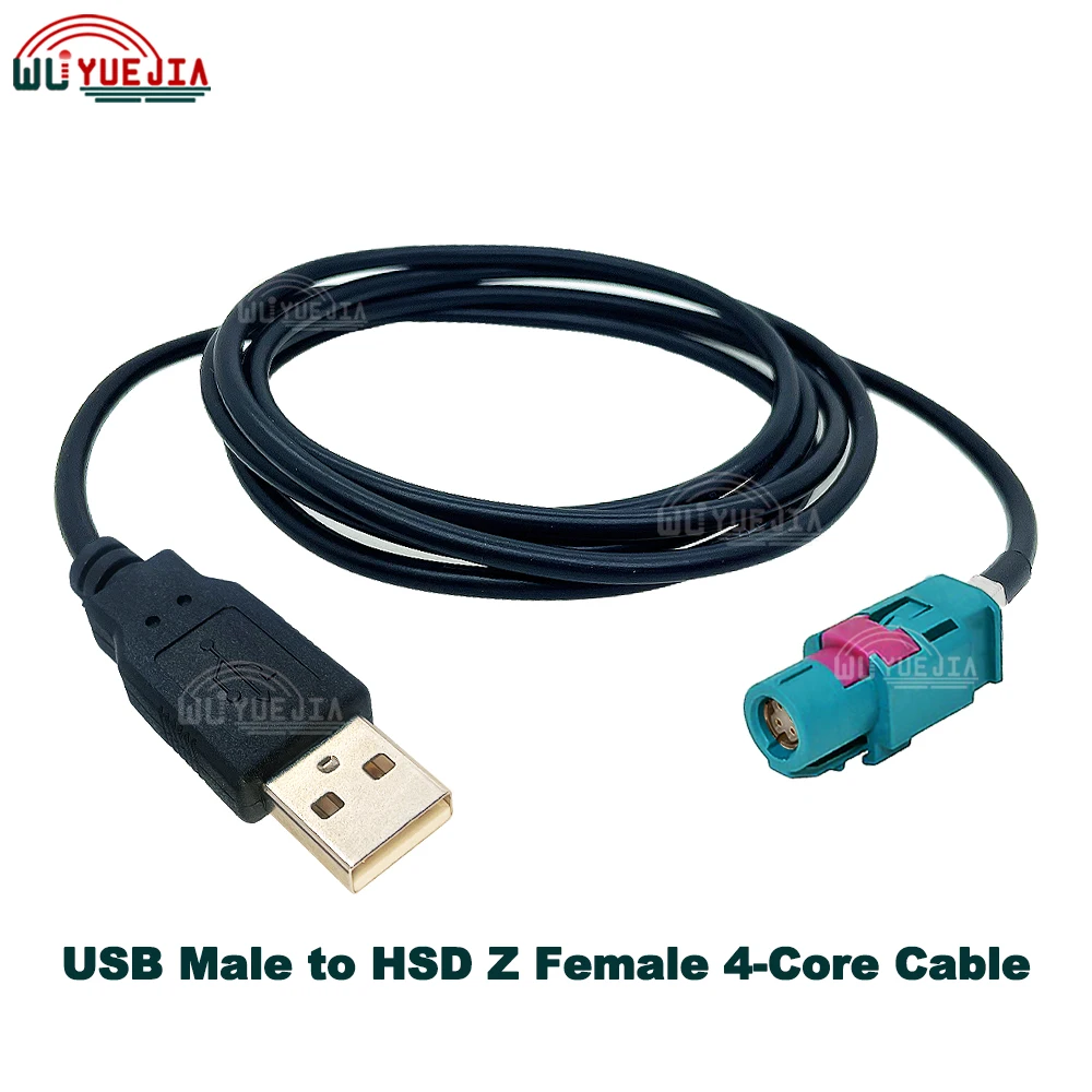 

Кабель USB на HSD WUYUEJIA