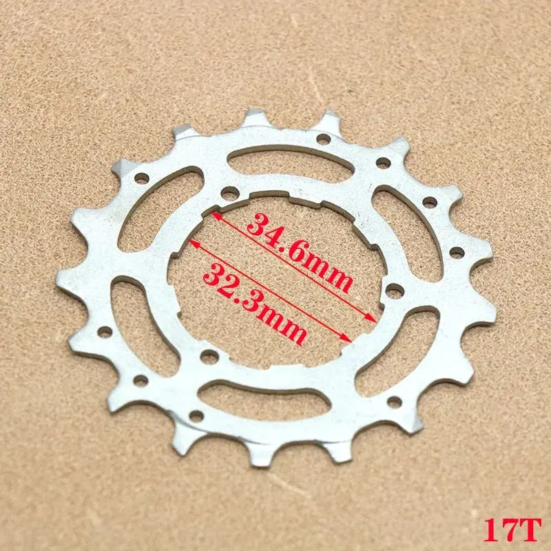 Специальная внешняя переменная втулка для складного велосипеда Brompton Pikes