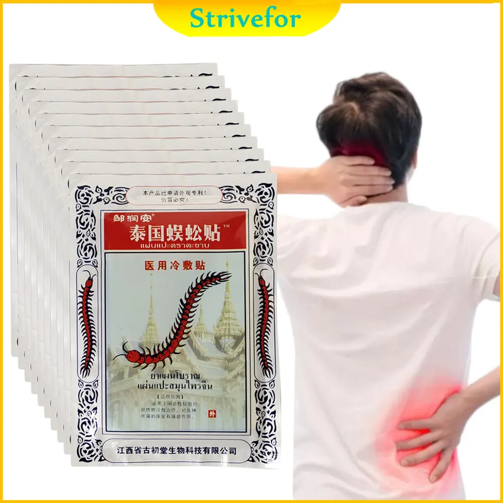 

80pcs New Neck Pain Relief Plasters Lumbar Spine Rheumatoid Shoulder Body Sprain Orthopedic Stickers Arthritis Plasters AT0162