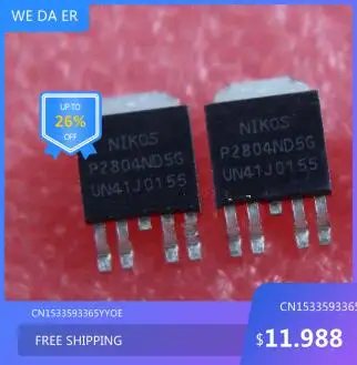 

Free shipping new%100 new%100 P2804ND5G MOS