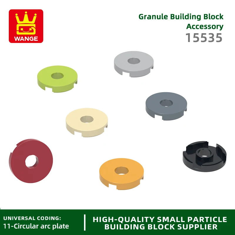 Wange 15535 50 г/154 шт. вогнутая круглая пластина 2x2 с отверстием для блока Moc совместимая