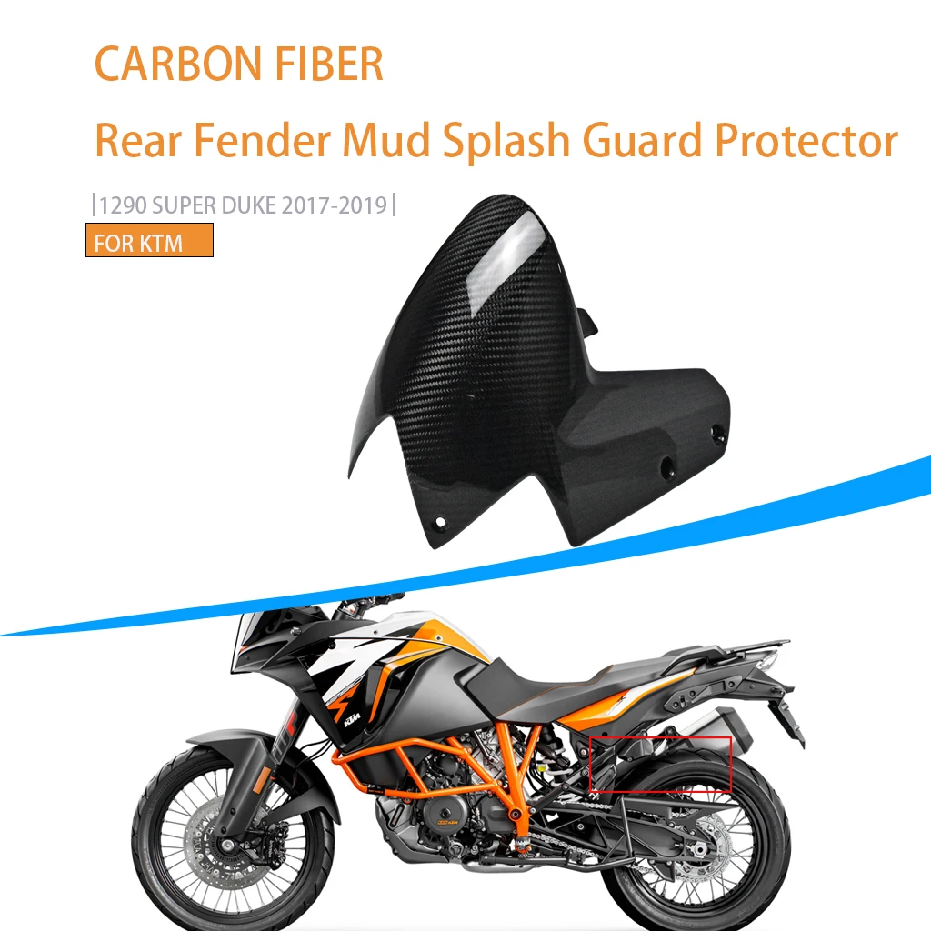 AKOSO мотоциклетное крыло Patrs для KTM 1290 2017-2019 чехол на заднее из чистого углеродного