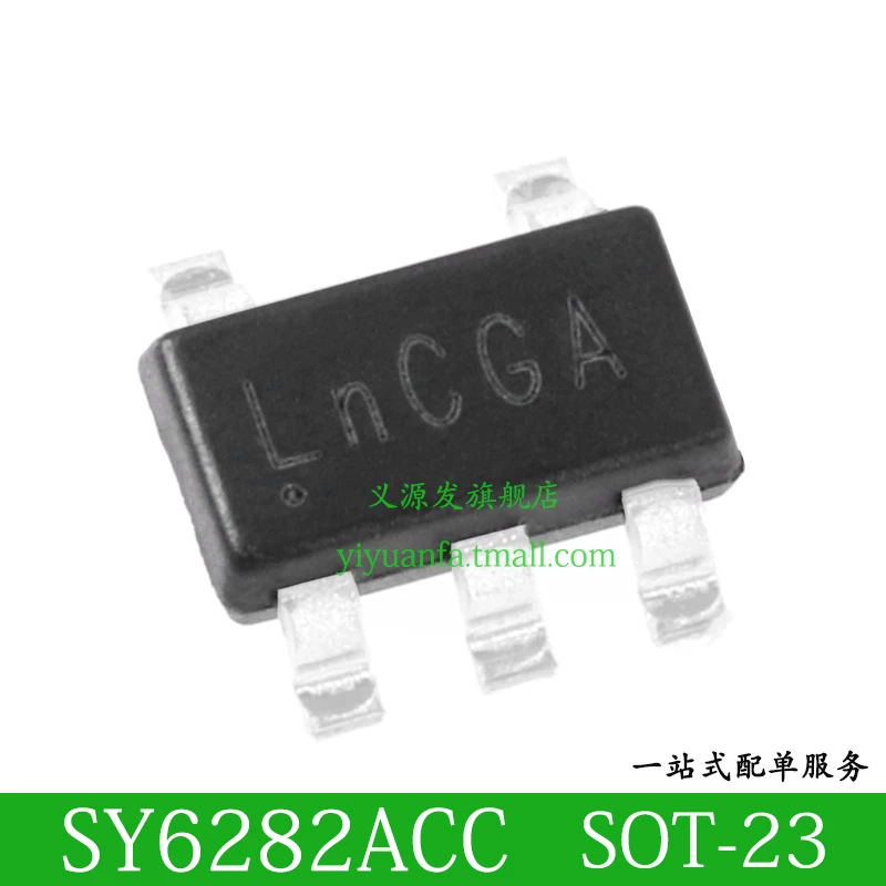 SY6282ACC 5 шт. SY6282 SOT-23-5 Ln переключатель распределения питания с низкими потерями IC