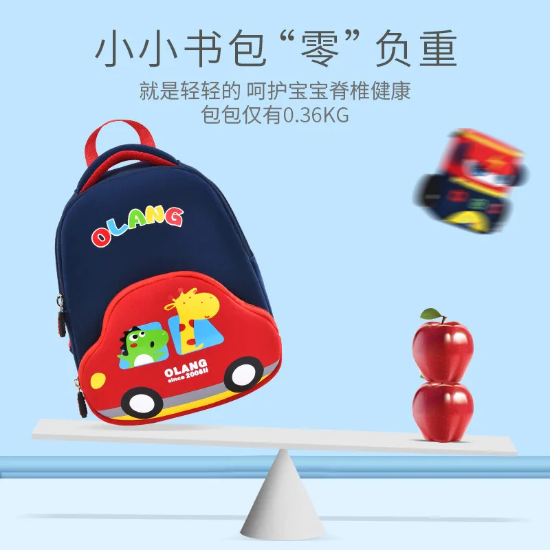 Preschool Backpack Primary School Kindergarten Car Bag Anti Loss Bag Schoolbag School Bags Large Capacity Cute Children Travel