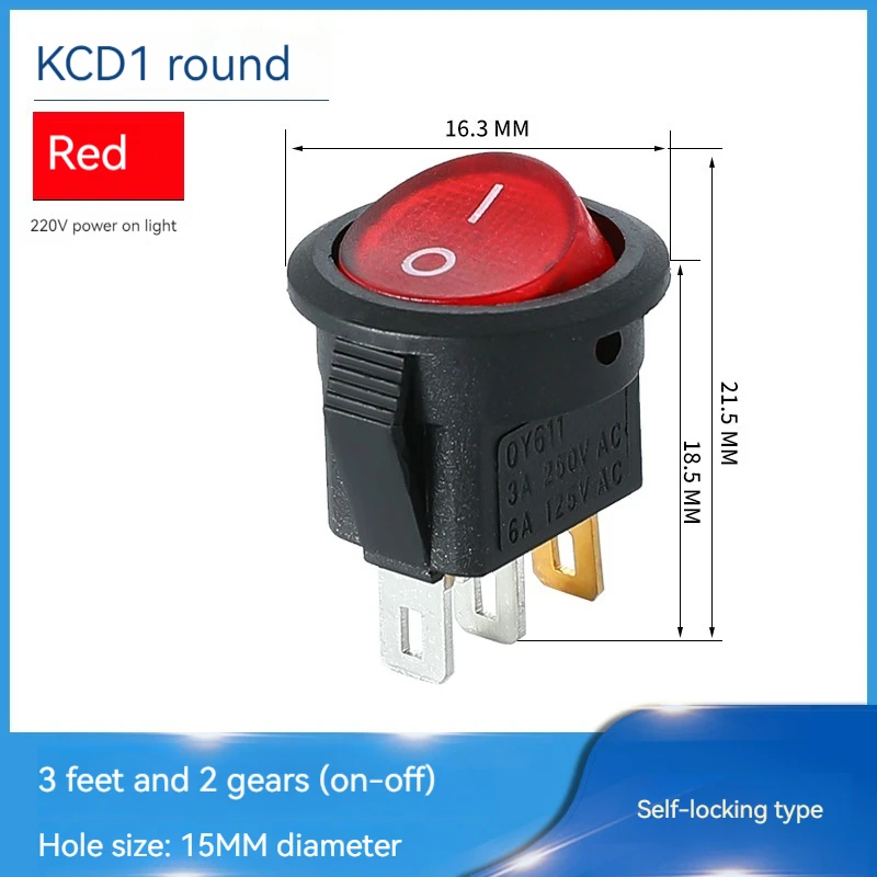 

Круглый кулисный выключатель KCD1-105 DC AC 3A/250V