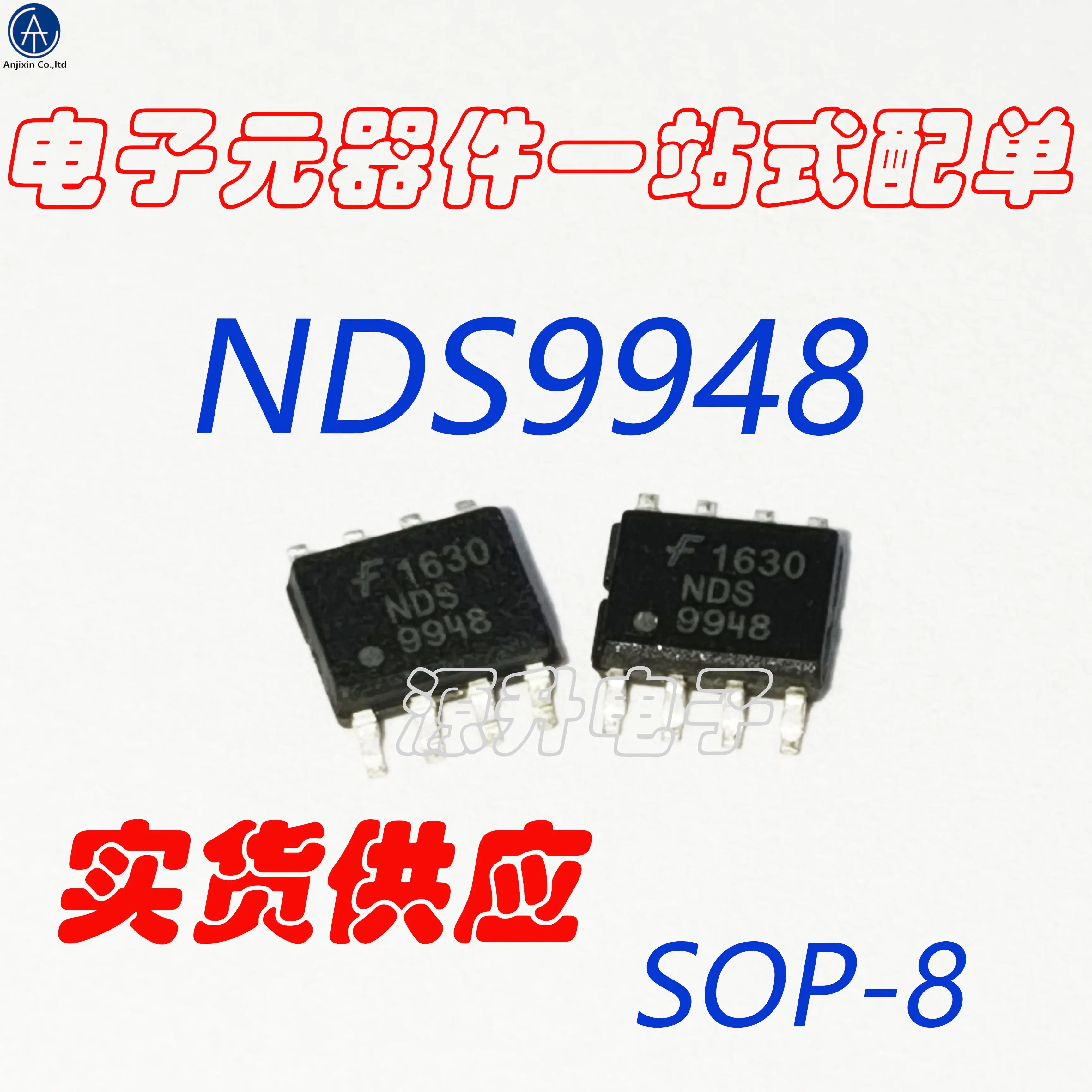 nds9948 sop8 nds9948 sop8