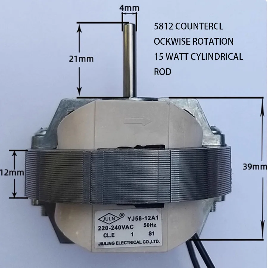 YJ58-12/YJ58-16/YJ58-20 асинхронная катушка двигателя 220 В нагреватель горячего воздуха
