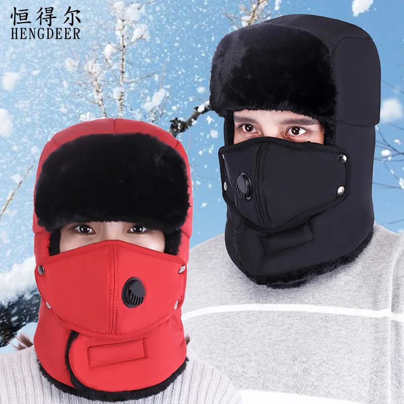 

Зимние шапки для мужчин и женщин, новинка, шапка для активного отдыха в Корейском стиле, велосипедная шапка с клапаном, плотные Теплые ушанк...