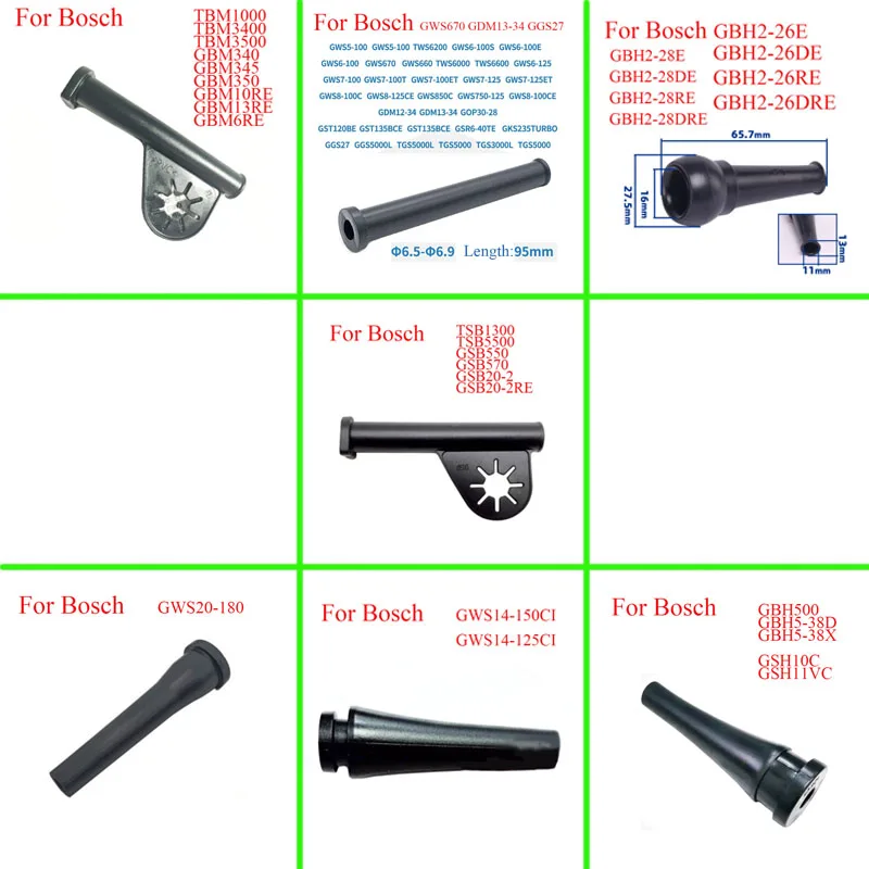 Протектор шнура питания Проволочная втулка оболочка для фотоэлементов Bosch