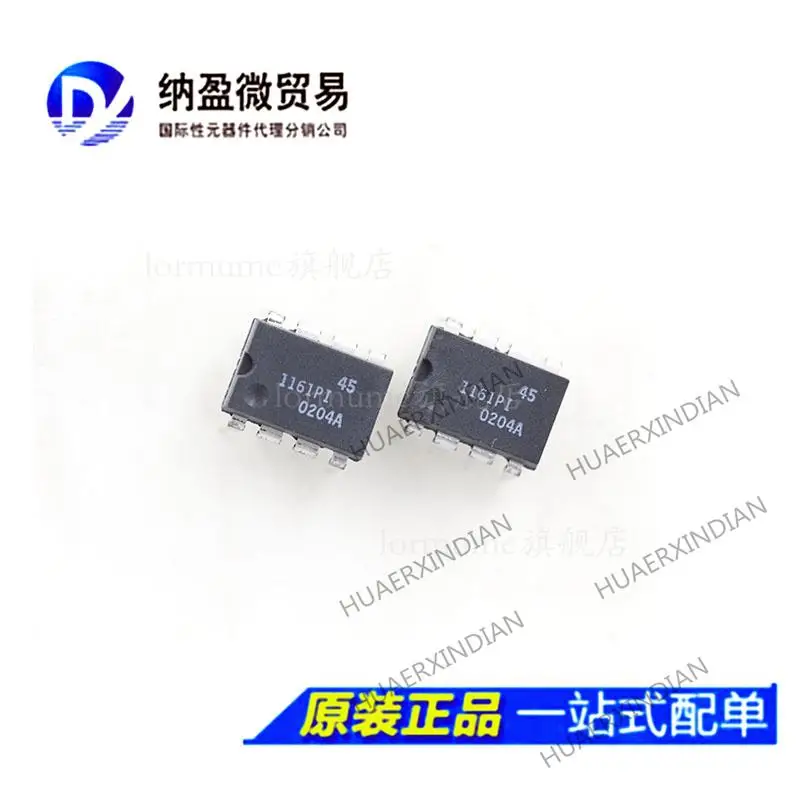 

10PCS CAT1161PI-45 CAT1161PI DIP-8 New Original