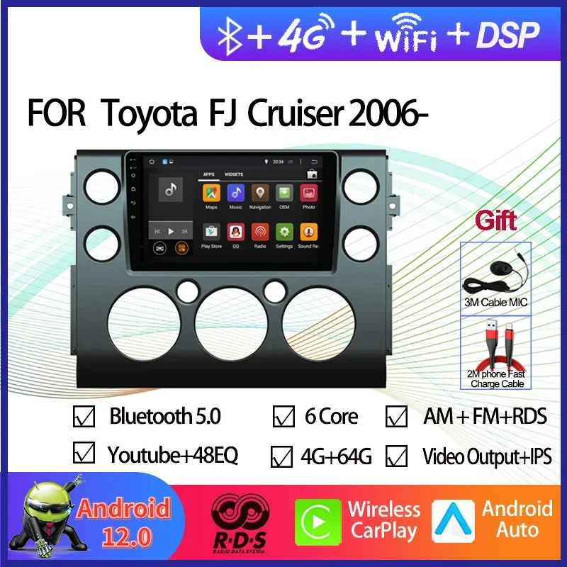 Android 12 Автомобильный мультимедийный плеер с GPS-навигацией для Toyota FJ Cruiser