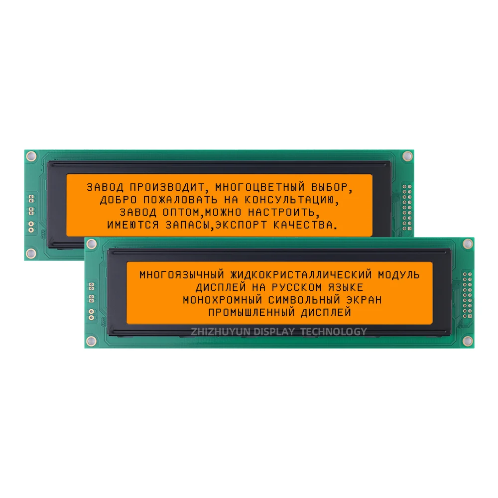ЖК-дисплей 3 А дисплея экран серая пленка черные символы английский и русский