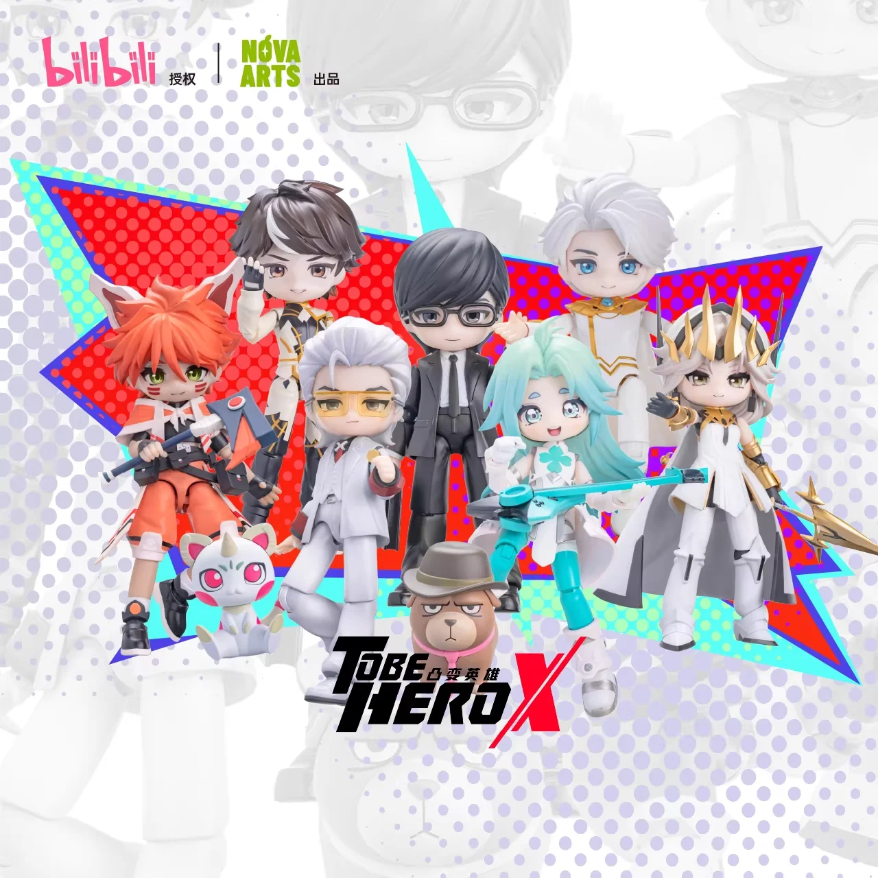 Фото Оригинальные фигурки Tobe Hero X Trust Sequence Series Q Version, коллекционные игрушки в слепых коробках, куклы MJD, украшения из ПВХ, подарок для мальчиков №2