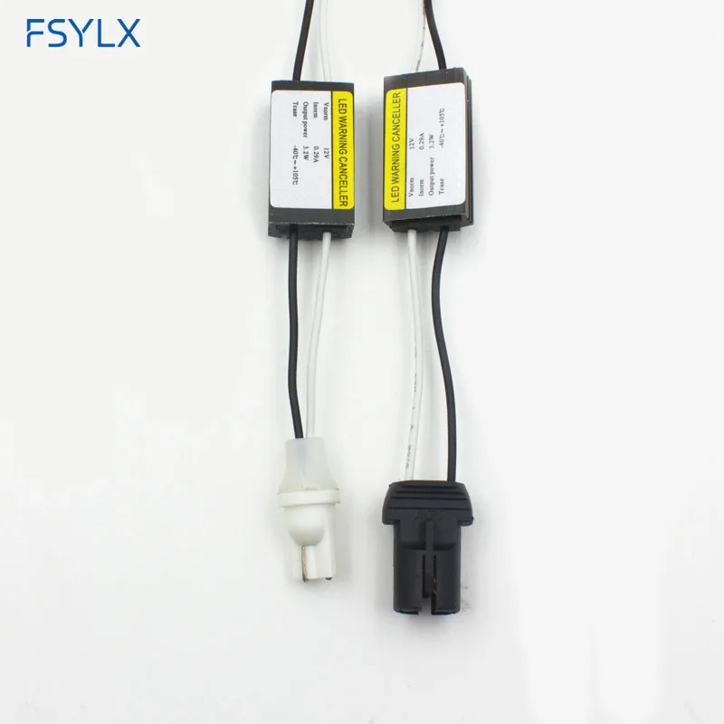 Автомобильный декодер FSYLX T10 с пластиковым разъемом W5W 194 186 501 | Автомобили и