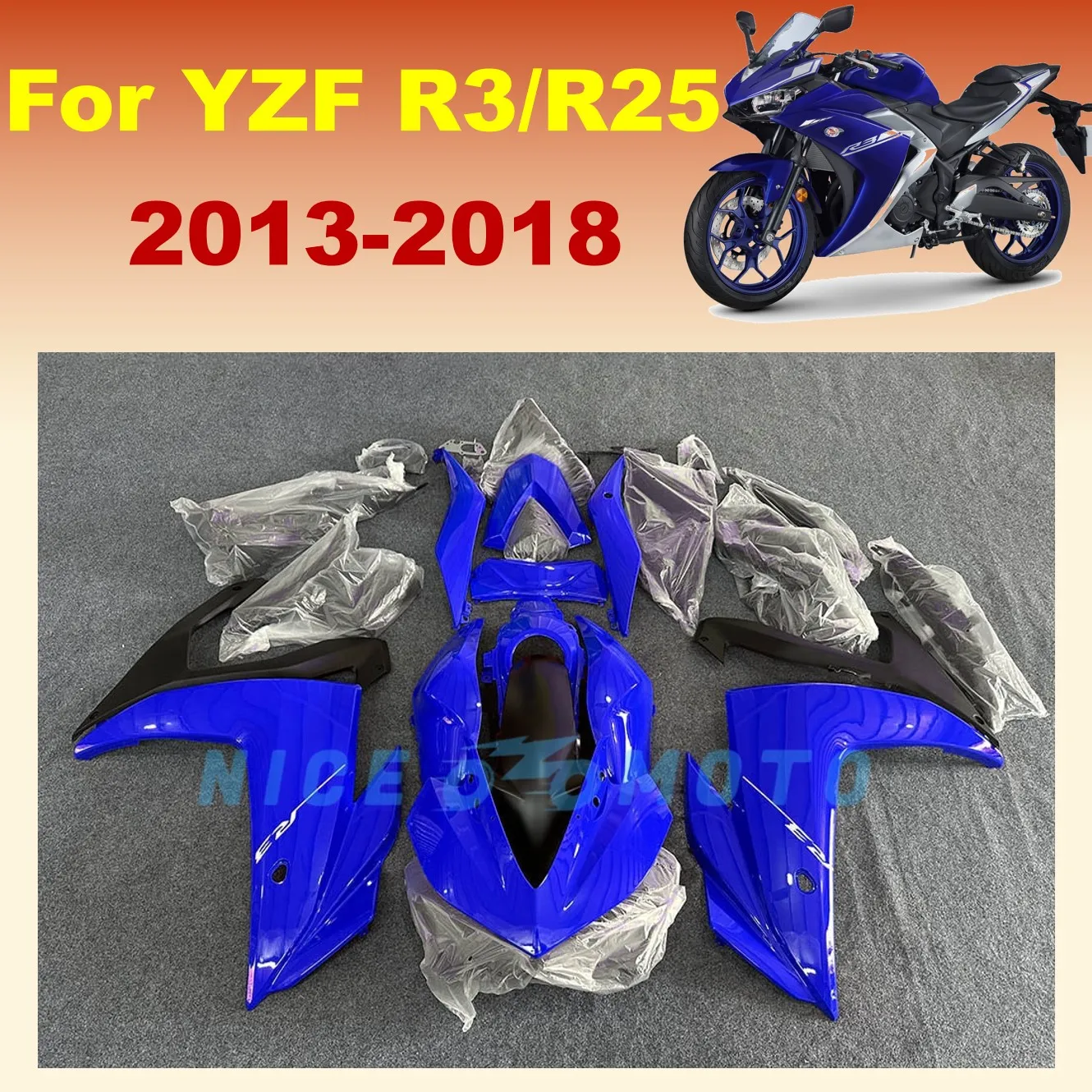 Комплект обтекателя мотоцикла для YAMAHA YZF R25 R3 2013 2014 2015 2016 2017 2018 r25 r3 13-18 синий кузов
