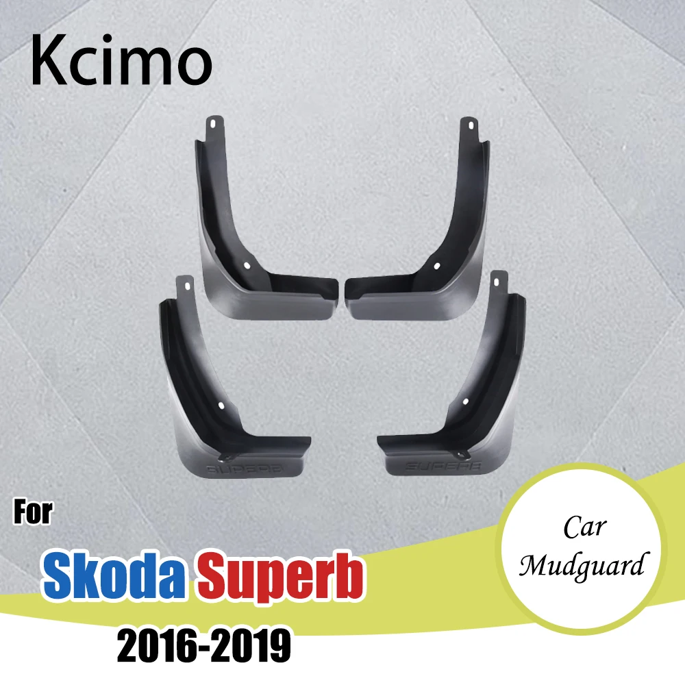 

4 шт., аксессуары для Skoda Superb 3 B8 MK3 3V 2016 2017 2018 2019