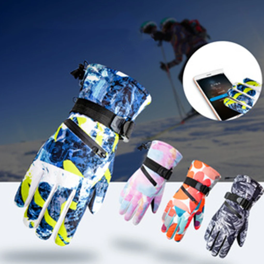 

1 Pair Rainproof Skiing Gloves Winter Warm Glove Mittens Outdoor Equipment