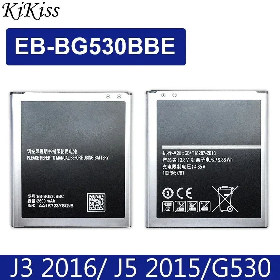 Аккумулятор для Samsung J1 J3 (2016) J120F/Для Galaxy 2 J5 Core Prime Win Duos Express 3 S5360 BG530BBE