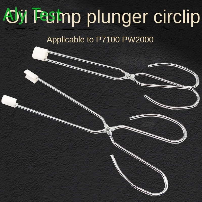 pw2000 p7100 pw2000 p7100