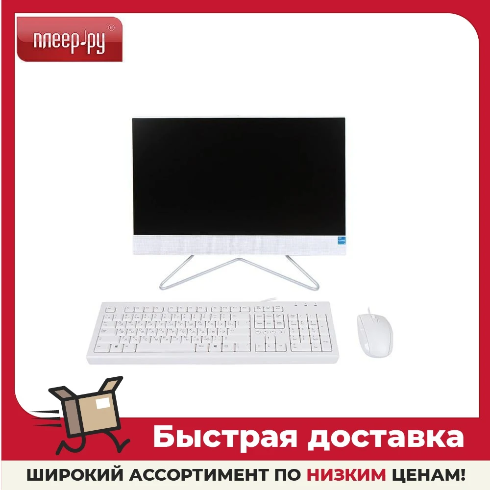 Моноблок HP 22-df1028ur 3V054EA |