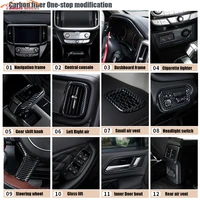for great wall cannon gwm poer ute 2021 2022 car steering wheel armrest window lift air condition vent gear shift frame cover