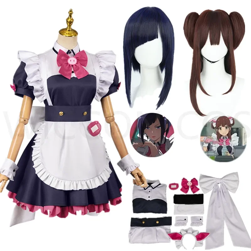 

Anime Akiba Maid War Wahira Nagomi Mannen Ranko Cosplay Costume Maid Dress Ton Tokoton Cafe Outfit Yumechi Shiipon Zoya Women