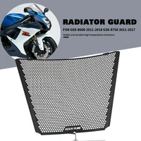 gsxr gsx r 750 600 motorcycle radiator guard grille cover cooler protector for suzuki gsx r750 2011 2017 gsx r600 2011 2018 2017