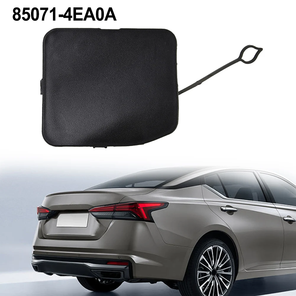 

1 шт., автомобильный бампер 85071-4EA0A для Nissan Qashqai J11 14-17