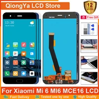 5 15 original mi6 display for xiaomi mi 6 lcd xiaomi 6 mce16 with frame lcd and touch screen digitizer assembly replacement