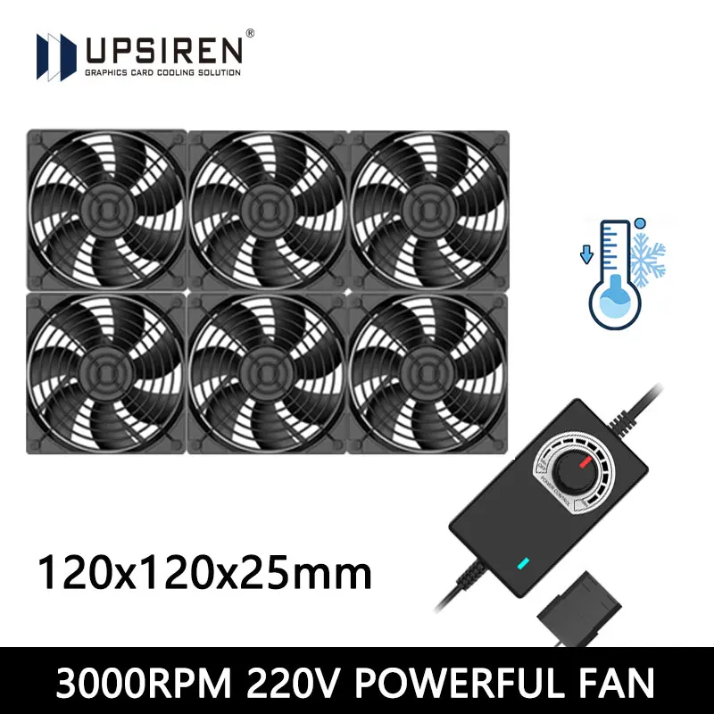 Upsiren12025-Potente ventilador de minería de alta velocidad, sistema de enfriamiento de servidor de gran volumen de aire, 3600RPM, 220V, BTC, eje de cobre de doble bola