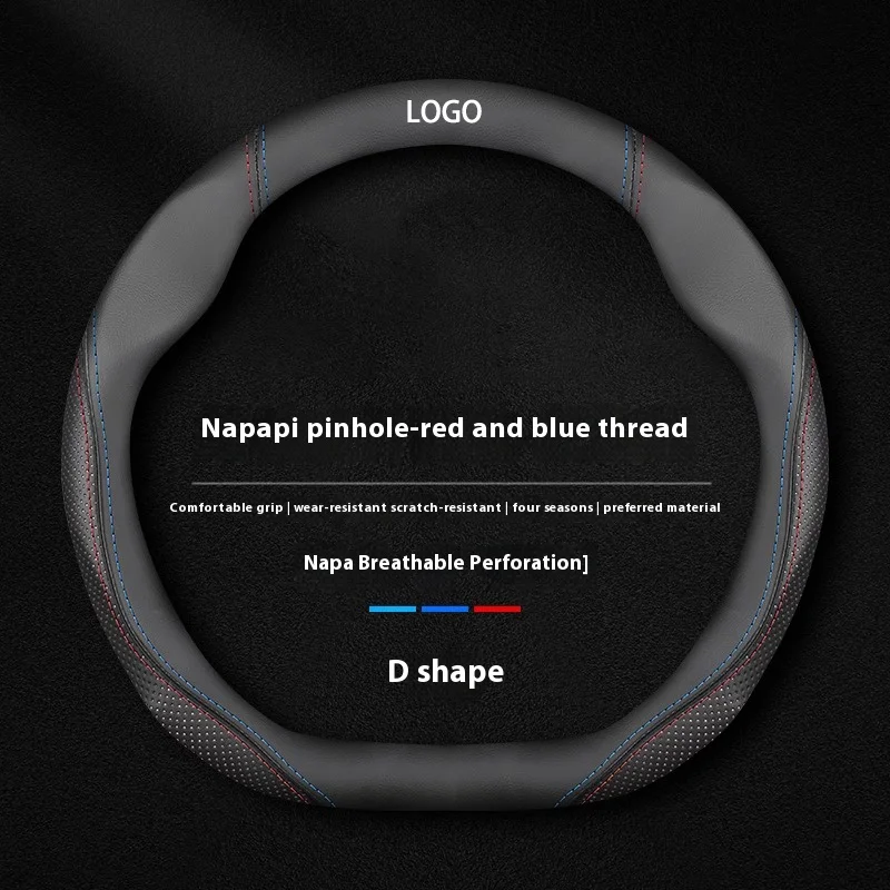 

Автомобильный замшевый кожаный чехол на руль для Toyota GR Sport Auris Camry Corolla C-HR Land Cruiser Pruis rav4 Avalon Levin SIENNA