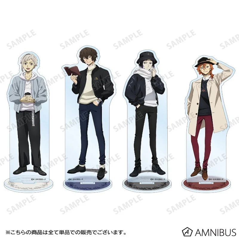 

Anime Bungo Stray Dogs Figures Dazai Osamu Ryunosuke Akutagawa Acrylic Stand Model Nakahara Chuuya Character Desk Decor Toy Gift