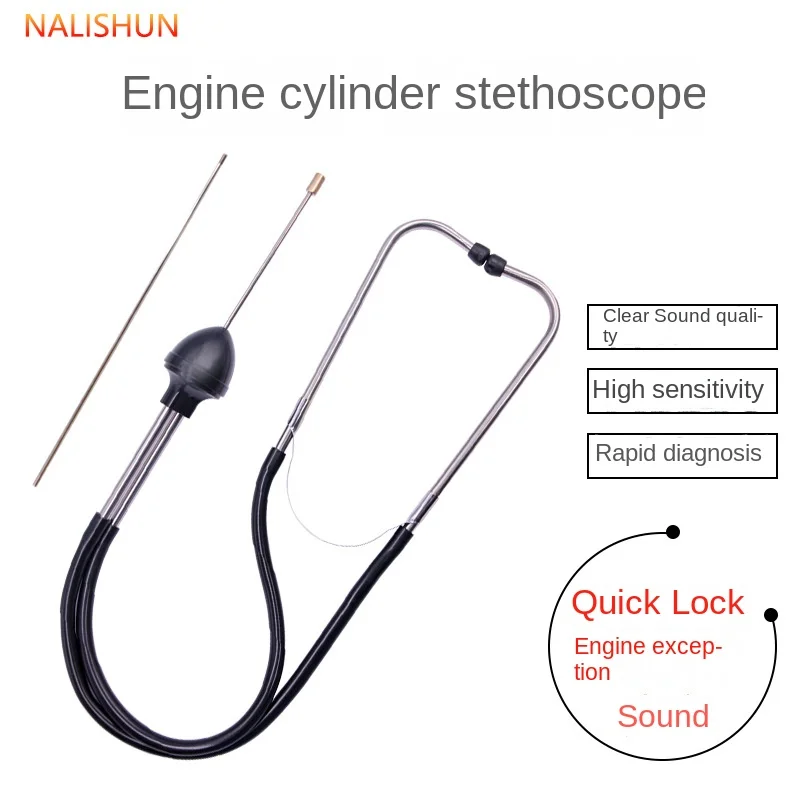 

1PCS Professional Auto Stethoscope Car Engine Block Diagnostic Tool Cylinder Automotive Engine Hearing Tools for Car Tools