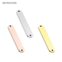 stainless steel rounded rectangular bracelet connector mirror polished high quality jewelry charm for jewelry making supplies