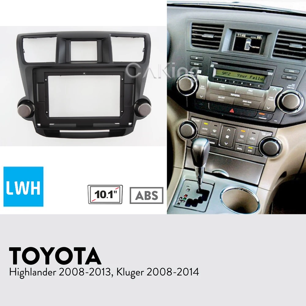 Автомобильная панель для TOYOTA HIGHLANDER 10 1-2008 KLUGER 2013-2008 2014 дюйма | Автомобили и