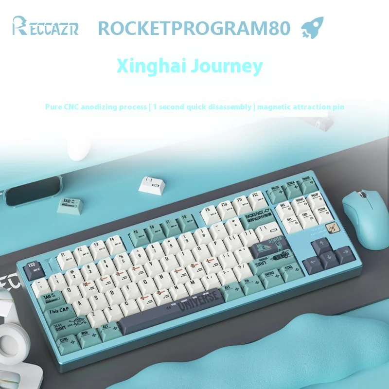Механическая клавиатура Reccazr Rocket 80 87 клавиш 3 режима прокладка с возможностью