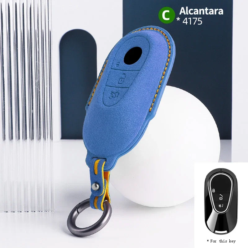 

Алькантара для Mercedes Benz 2023, 2024, Glc300L, Glc260L, C260L, C20, C класс, Автомобильный Дистанционный ключ, рандомная Обложка, замшевая оболочка, защита, Стайлинг