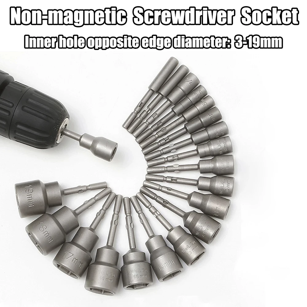 Ударная головка 3-19 мм немагнитная гайковая отвертка шестигранный ключ адаптер