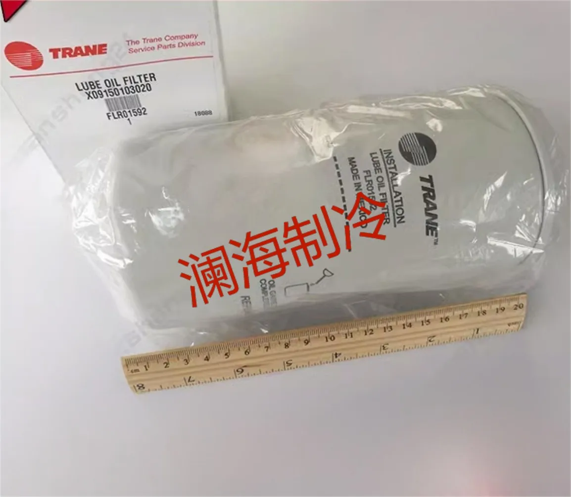 Фото Кондиционер Trane FLR01592/X 09150103020   масляный фильтр TRANE/CVHE/CVHG, технические детали №2
